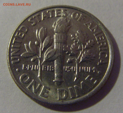 10 центов 2007 D США №1 12.01.2025 22:00 МСК - CIMG3168.JPG