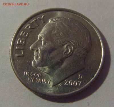 10 центов 2007 D США №2 12.01.2025 22:00 МСК - CIMG3174.JPG