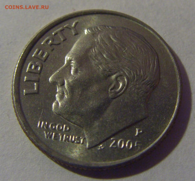 10 центов 2005 Р США №1 12.01.2025 22:00 МСК - CIMG3186.JPG