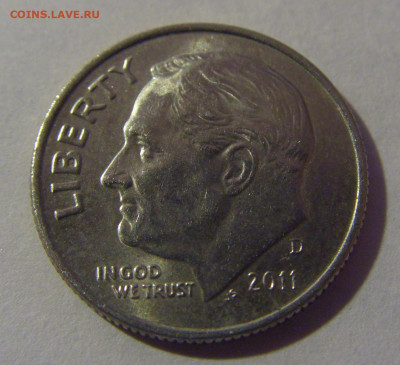 10 центов 2011 D США №1 12.01.2025 22:00 МСК - CIMG3190.JPG