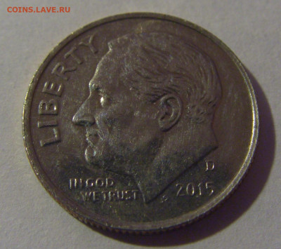 10 центов 2015 D США №1 12.01.2025 22:00 МСК - CIMG3194.JPG