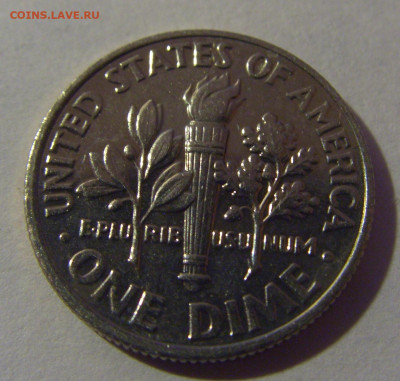 10 центов 2015 D США №1 12.01.2025 22:00 МСК - CIMG3192.JPG