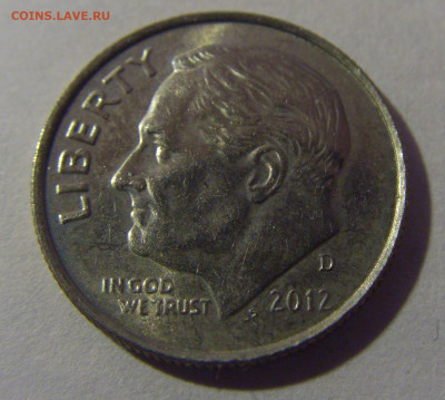 10 центов 2012 D США №1 12.01.2025 22:00 МСК - CIMG3210.JPG