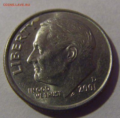 10 центов 2001 D США №1 12.01.2025 22:00 МСК - CIMG3214.JPG