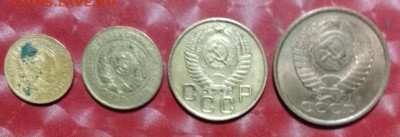 СССР 4шт - 1коп 1930, 2коп 1926, 3коп 1956, 5к 1991Л Фикс - СССР 4монеты 1,2,3,5коп 16.08.24 пере А