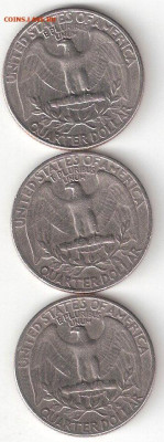 США Квотеры-погодовки 1965, 1966, 1967 Фикс - Квотеры-погод Р 3шт 1965,66,67