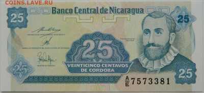 Никарагуа 25 сентаво 1991 г. С рубля! до 12.05.25 - DSCN3895.JPG