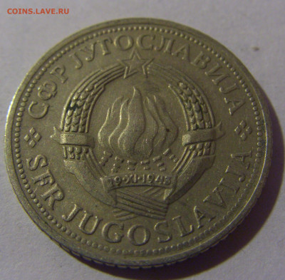 2 динара 1970 ФАО Югославия №1 12.01.2025 22:00 МСК - CIMG3354.JPG