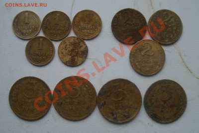 Советы до 1961г. 1,2,3коп 12шт.До 6.02 в 22.00 по мск - 1
