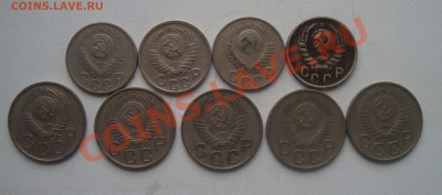 советы до 1961г. 15-20коп.9шт.До 6.02 в 22.00 по мск - 4