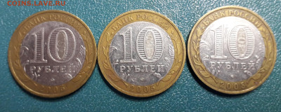 ДГР.Мценск.Дорогобуж. - 20250106_175409