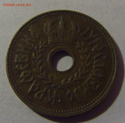 25 пара 1938 Югославия №2 12.01.2025 22:00 МСК - CIMG3398.JPG