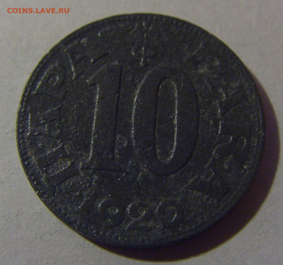 10 пара 1920 Югославия №2 12.01.2025 22:00 МСК - CIMG3412.JPG