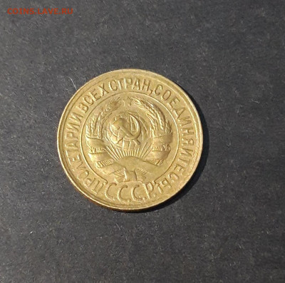 1 КОПЕЙКА 1929 года До 12.01 - 20240814_204828