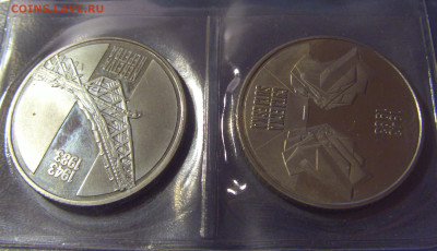 10 дин 1983 2 шт буклет Югославия №1 12.01.25 22:00 М - CIMG3451.JPG