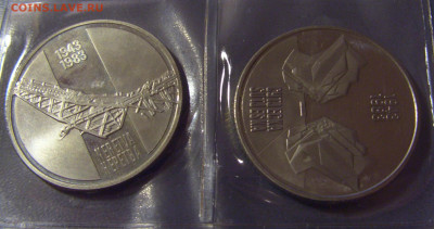 10 дин 1983 2 шт буклет Югославия №2 12.01.25 22:00 М - CIMG3460.JPG