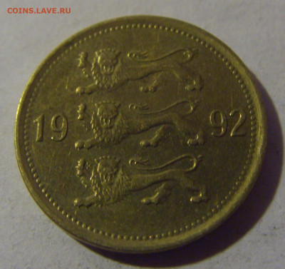 50 сенти 1992 Эстония №1 12.01.25 22:00 М - CIMG3496.JPG