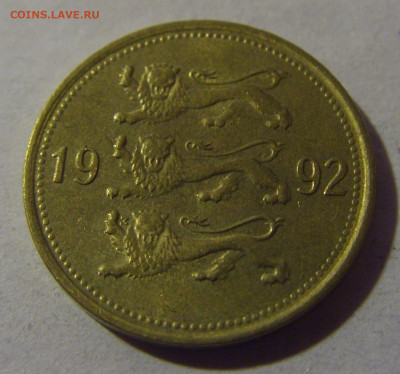 50 сенти 1992 Эстония №2 12.01.25 22:00 М - CIMG3500.JPG