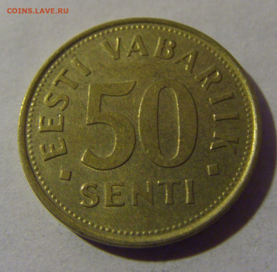 50 сенти 1992 Эстония №2 12.01.25 22:00 М - CIMG3498.JPG