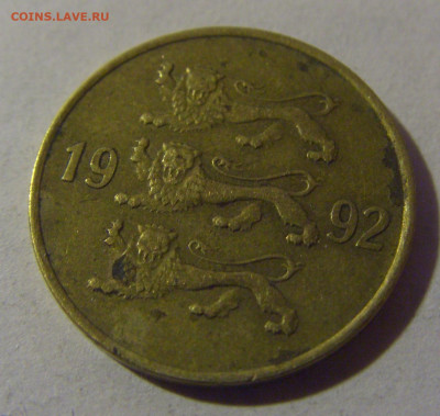 20 сенти 1992 Эстония №2 12.01.25 22:00 М - CIMG3508.JPG