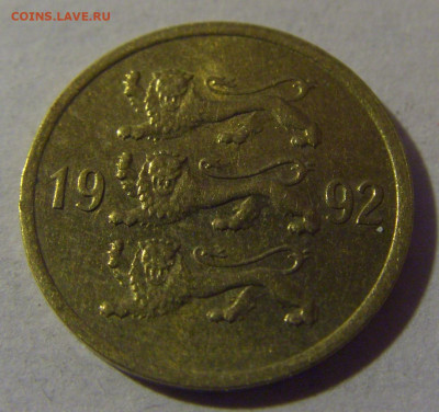 5 сенти 1992 Эстония №1 12.01.25 22:00 М - CIMG3520.JPG