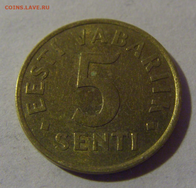 5 сенти 1992 Эстония №1 12.01.25 22:00 М - CIMG3518.JPG