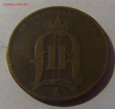 5 эре 1875 Швеция №2 12.01.25 22:00 М - CIMG3528.JPG