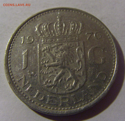 1 гульден 1976 Нидерланды №1 12.01.25 22:00 М - CIMG3546.JPG