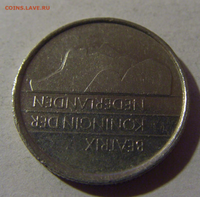 25 центов 1982 Нидерланды №1 12.01.25 22:00 М - CIMG3564.JPG