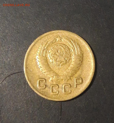 1 КОПЕЙКА 1949 года. До 12.01 - 20241107_232555