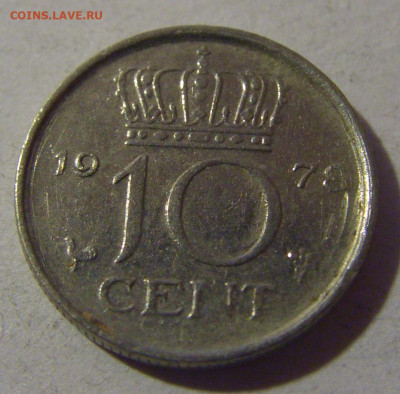 10 центов 1978 Нидерланды №1 12.01.25 22:00 М - CIMG3570.JPG