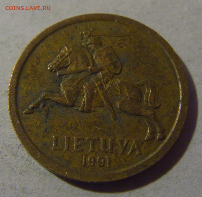 10 центов 1991 Литва №1 12.01.25 22:00 М - CIMG3584.JPG