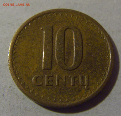 10 центов 1991 Литва №1 12.01.25 22:00 М - CIMG3582.JPG