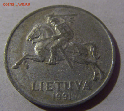 5 центов 1991 Литва №2 12.01.25 22:00 М - CIMG3596.JPG