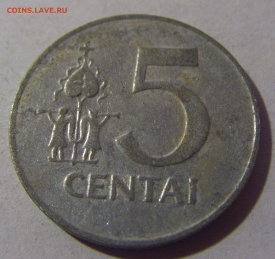 5 центов 1991 Литва №2 12.01.25 22:00 М - CIMG3594.JPG