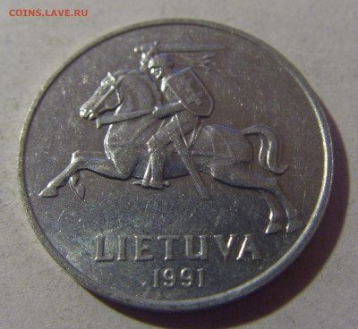 2 цента 1991 Литва №1 12.01.25 22:00 М - CIMG3600.JPG