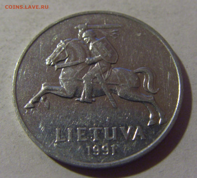 2 цента 1991 Литва №2 12.01.25 22:00 М - CIMG3604.JPG