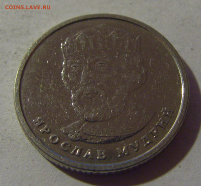 2 гривны 2018 Украина №1 12.01.25 22:00 М - CIMG3616.JPG