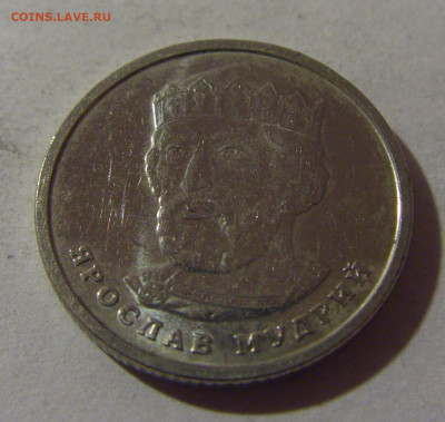 2 гривны 2019 Украина №1 12.01.25 22:00 М - CIMG3620.JPG