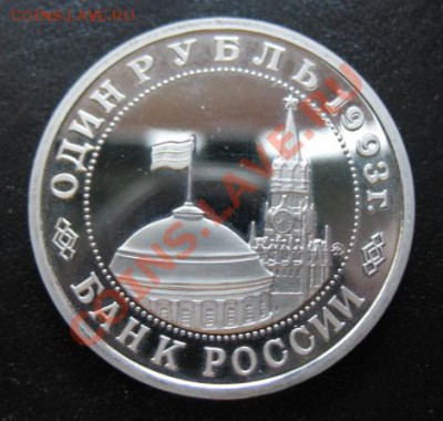 Маяковский, пруф, до 07.02 в 21-00 мск - маяковский пр а