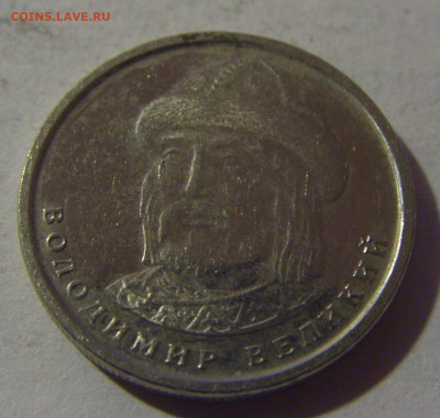 1 гривна 2018 Украина №1 12.01.25 22:00 М - CIMG3624.JPG
