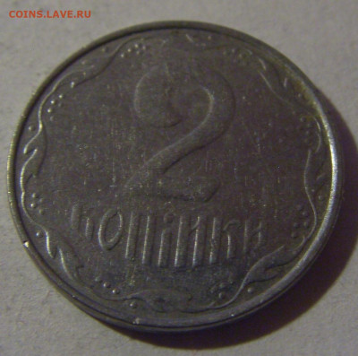 2 копейки 2010 Украина №1 12.01.25 22:00 М - CIMG3654.JPG
