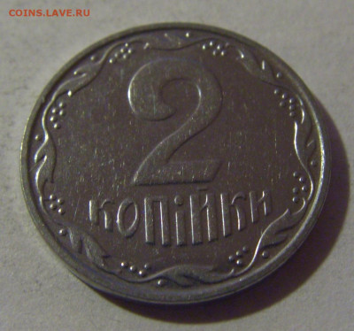 2 копейки 2001 Украина №1 12.01.25 22:00 М - CIMG3650.JPG