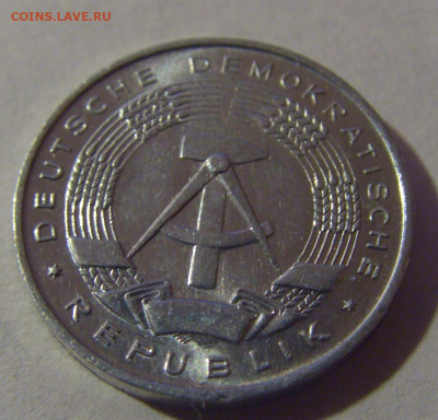 1 пфенниг 1968 ГДР №1 12.01.25 22:00 М - CIMG3680.JPG
