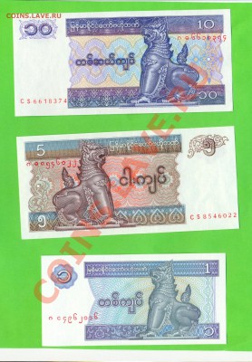 1 - Иностранные боны2.00010001