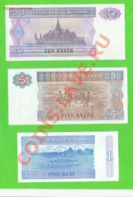 2 - Иностранные боны2.00010002