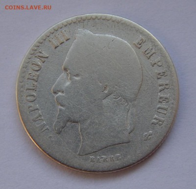50 сантимов 1865 года. Франция - DSCN9939.JPG