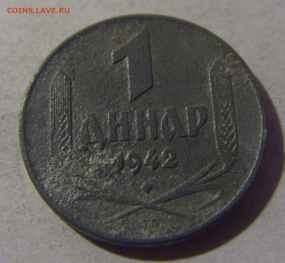1 динар 1942 Сербия №2 12.01.25 22:00 М - CIMG3722.JPG