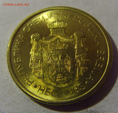 2 динара 2014 Сербия №2 12.01.25 22:00 М - CIMG3788.JPG