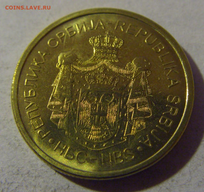1 динар 2014 Сербия №1 12.01.25 22:00 М - CIMG3792.JPG